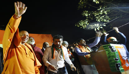 योगी आदित्यनाथ (फाइल फोटो)