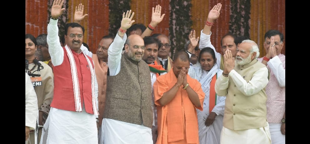 PM Modi's 'friend list' has not been able to make the place so far By Yogi Adityanath
