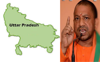 yogi adityanath yogi in super action