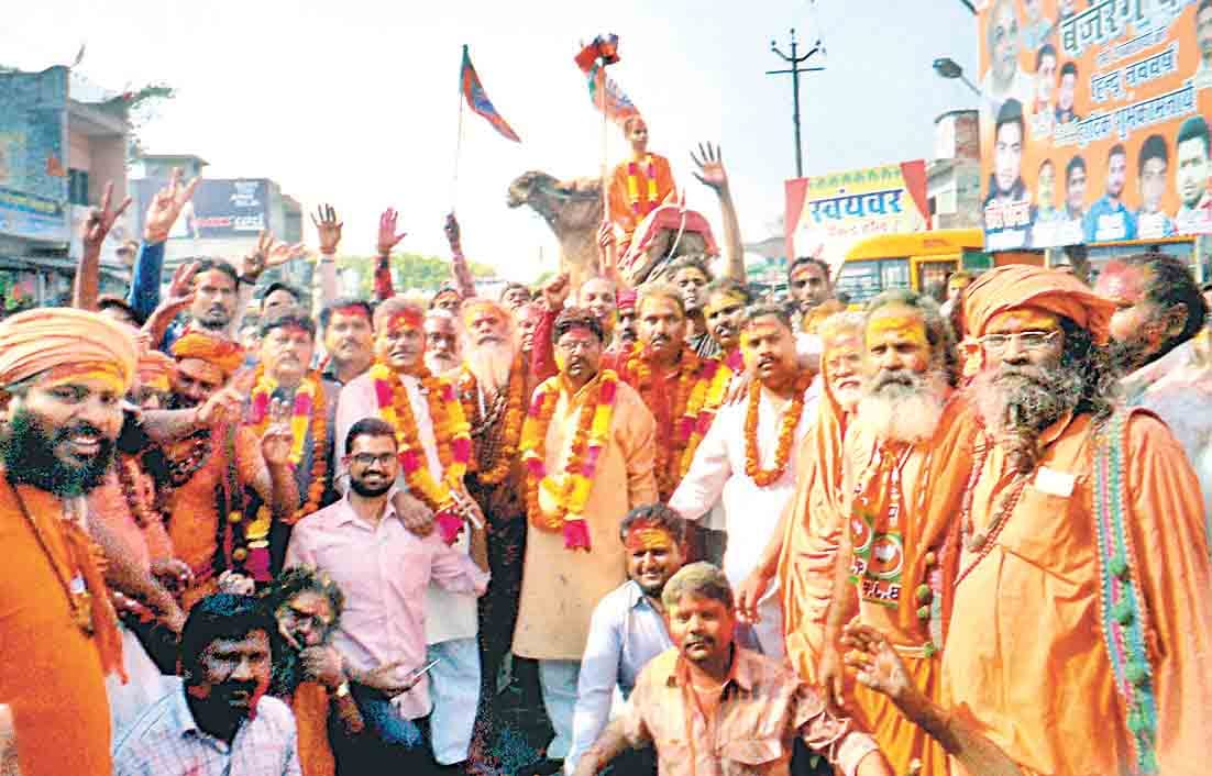 yogi became cm, public happy
