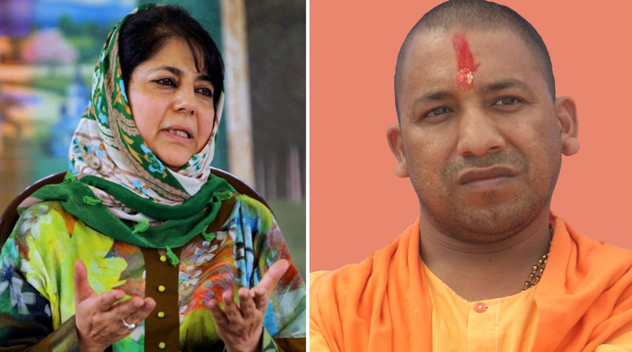 mehbooba mufti not attend the oath ceremony of yogi