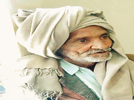 20,000 rupees robbed by trader