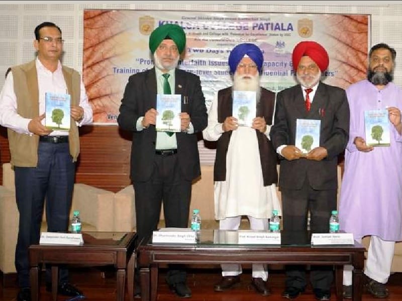 Khalsa College, SGPC, Badungar, Released Book, Released Professor Akhru Singh's book, Patiala
