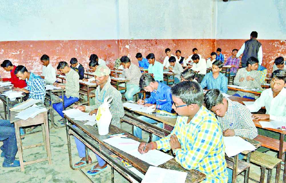 u.p. board exam