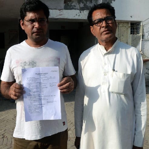 Car-cash looted by software company sales manager abducted