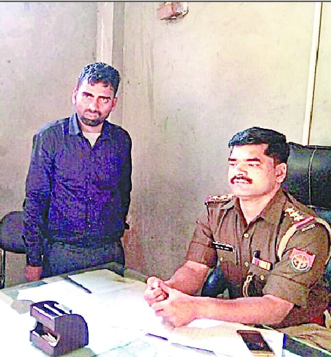 4.58 lakh cheating on the name of the railway in the railway
