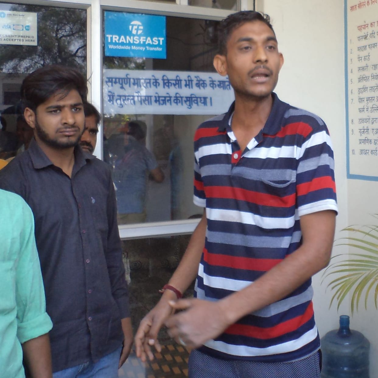 Commotion at bank customer care center.