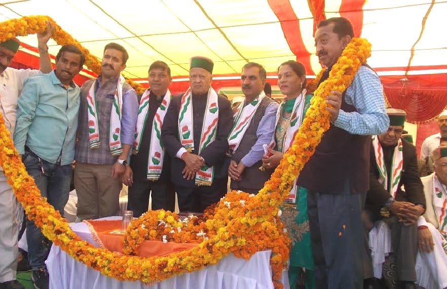Hamirpur Bhoranj By Election on 9th April.