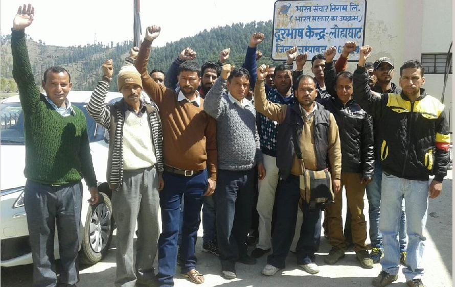 BSNL contract workers on harassment