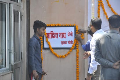 leather goods removed from cm house
