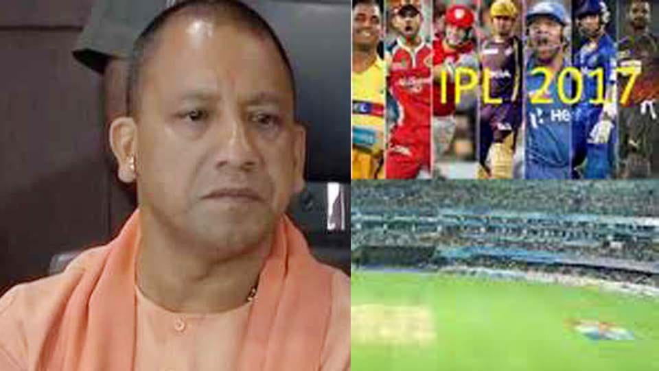 yogi government hopes to green park stadium before ipl ten