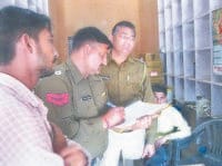 yamunanagar, shop kipper ded