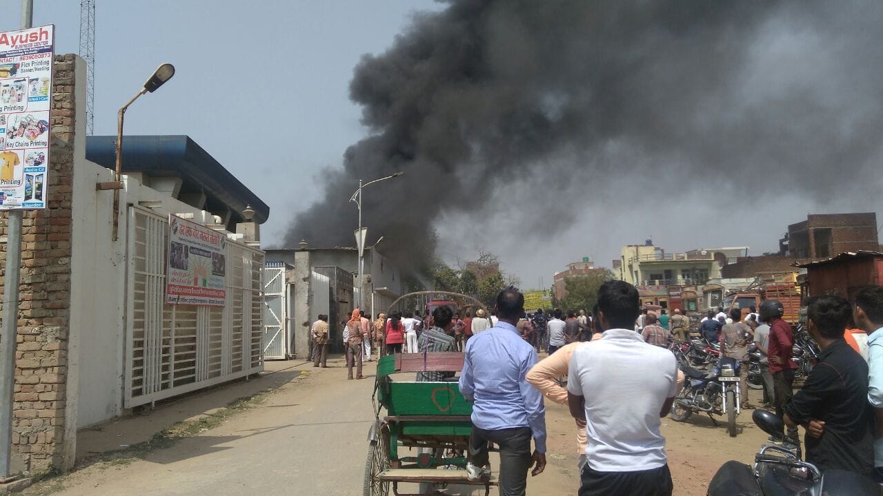 fire in a factory in barabanki