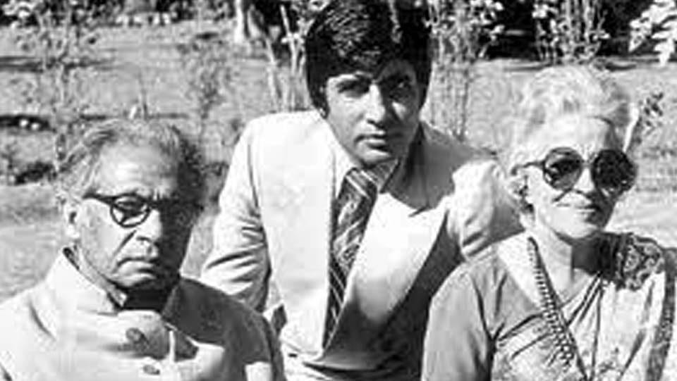 Harivansh Rai Bachchan death anniversary on this day know about poet life and career