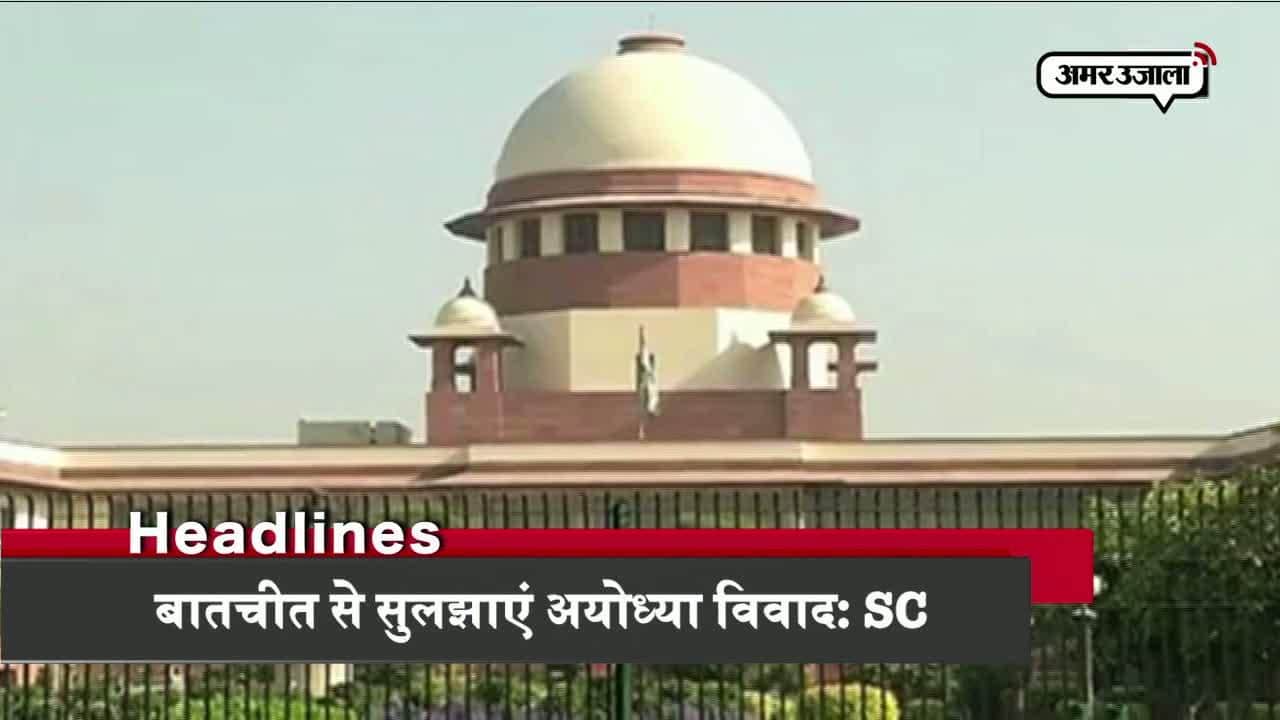 हेडलाइंस