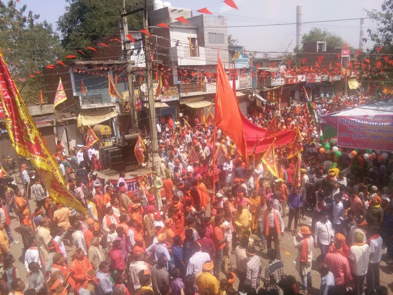 purvanchal biggest procession mahaviri jhanda makes record