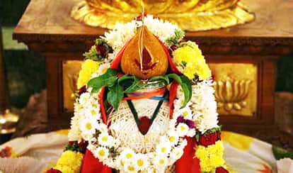 कलश स्थापना