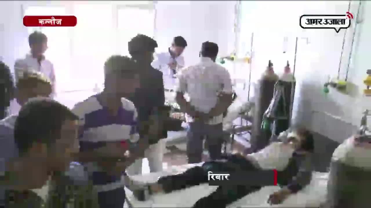 कन्नौज