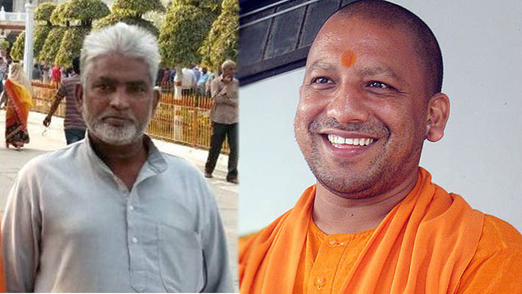 muslims connection of yogi adityanath