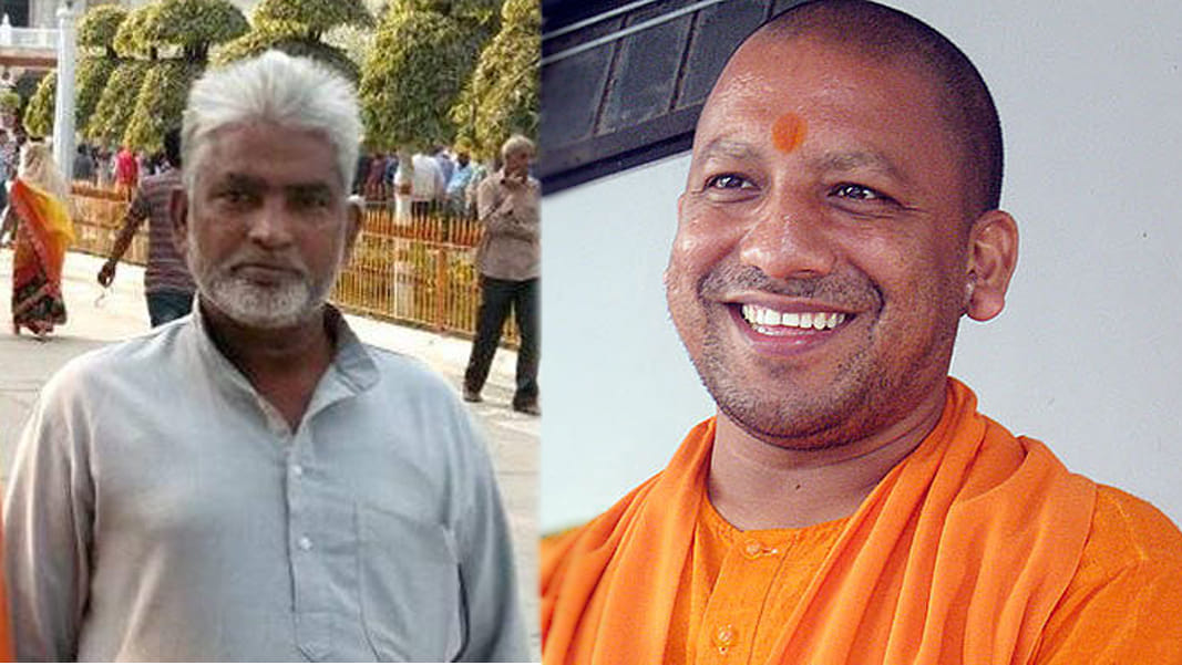 muslims connection of yogi adityanath