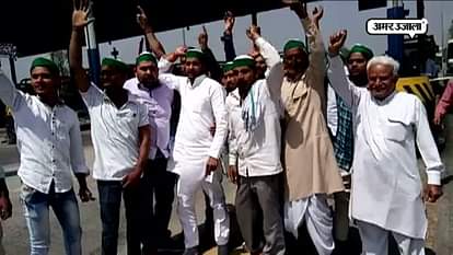 Indian farmers' union Ruckus in  Meerut 