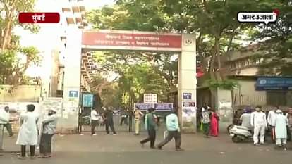STRIKE OF RESIDENT DOCTORS IN MUMBAI