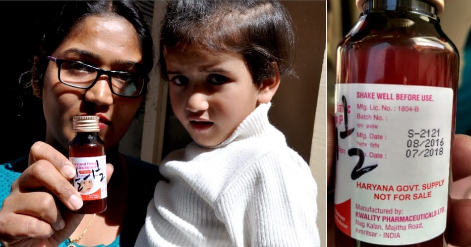 Piece of glass found in children's drinking syrup, panchkula news