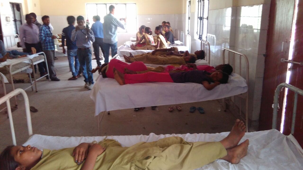 students of primary school ambedkarnagar fell ill suddenly