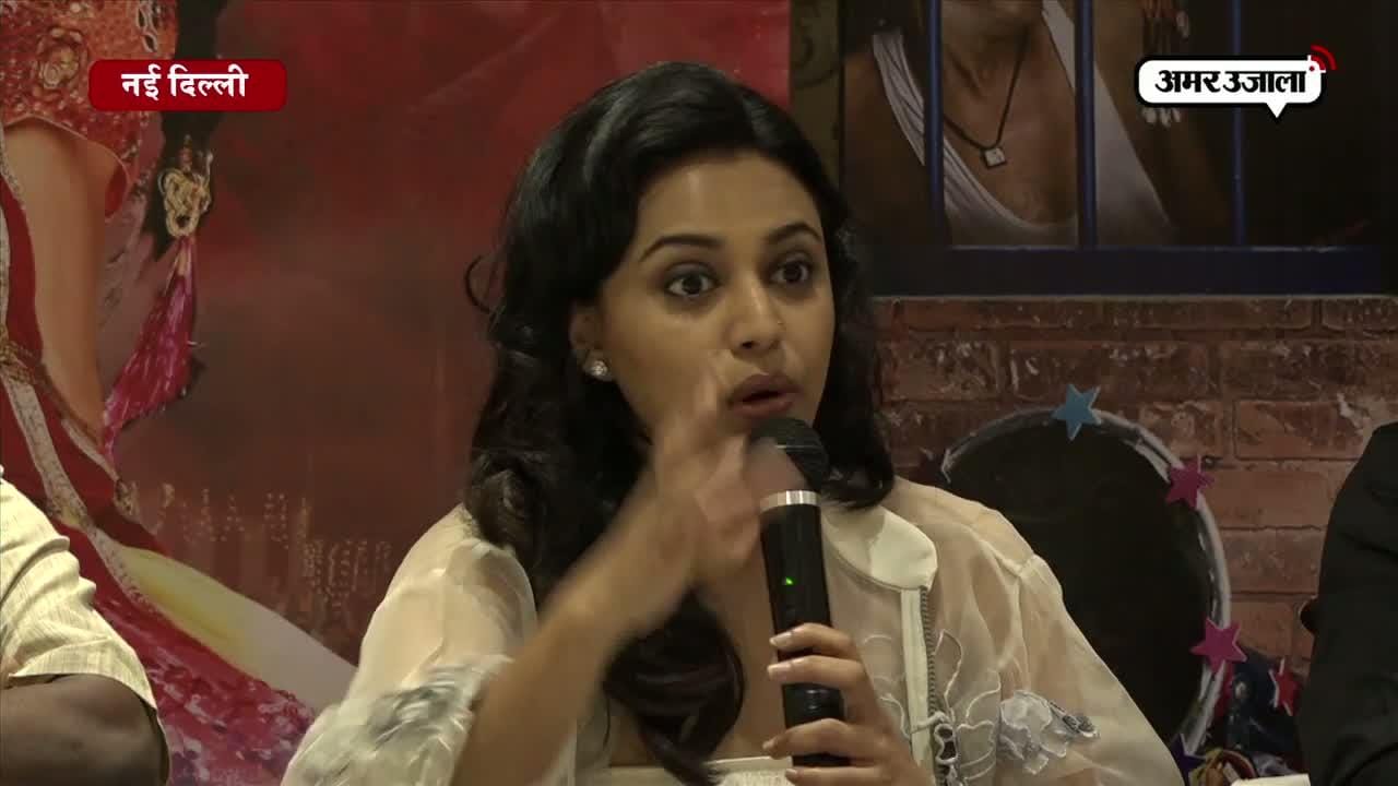 swara bhaskar twitter account disappears