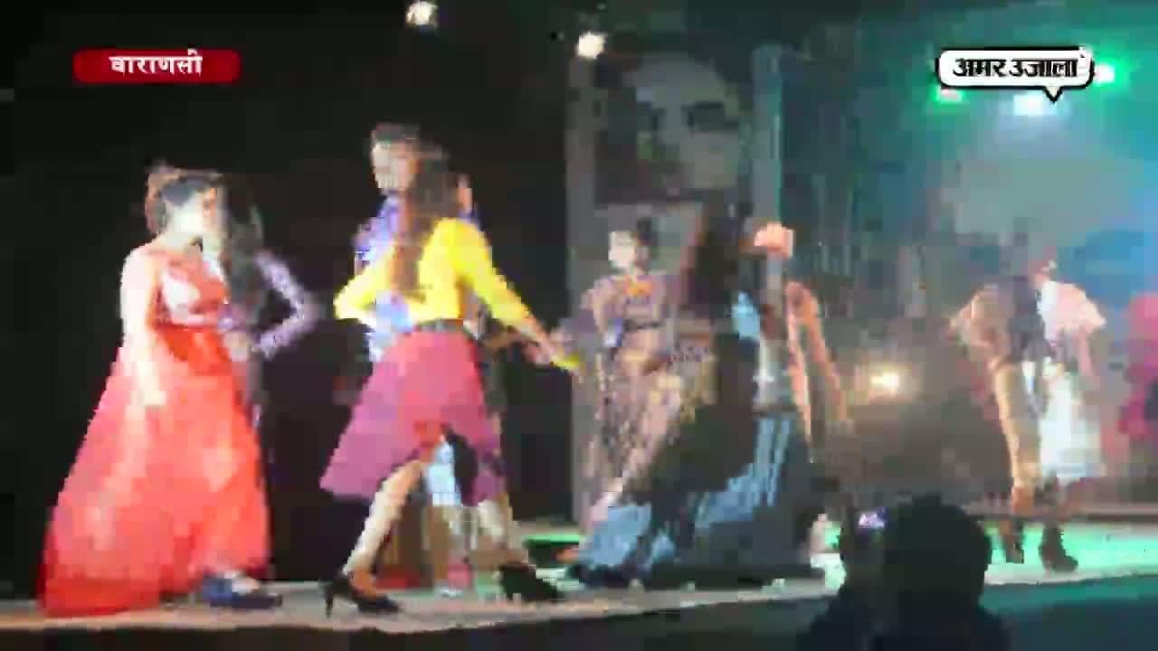 वाराणसी