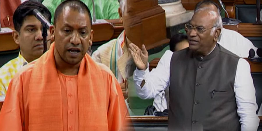Yogi tangled on Rahul and Akhilesh in loksabha and Khadge said Keep the dignity of the post