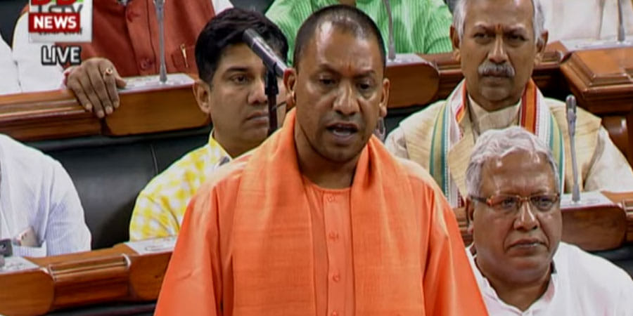 What can the CM Yogi government ban in UP