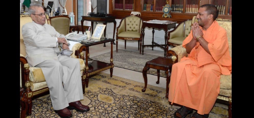 Yogi government is different from former Akhilesh government