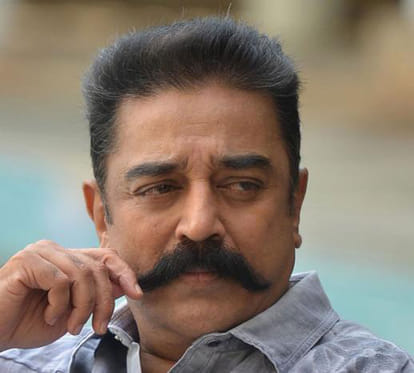 pil filed against actor kamal hassan for alleged derogatory remarks on mahabharat