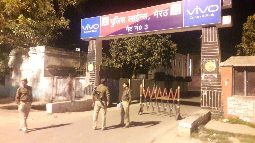 First threat to DM, now the youth who reached the SSP office