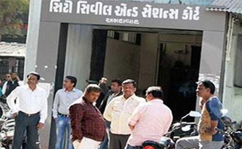 ‘I HAVE GOOD RELATIONS WITH PRIME MINISTER AND CM, GRANT ME BAIL’