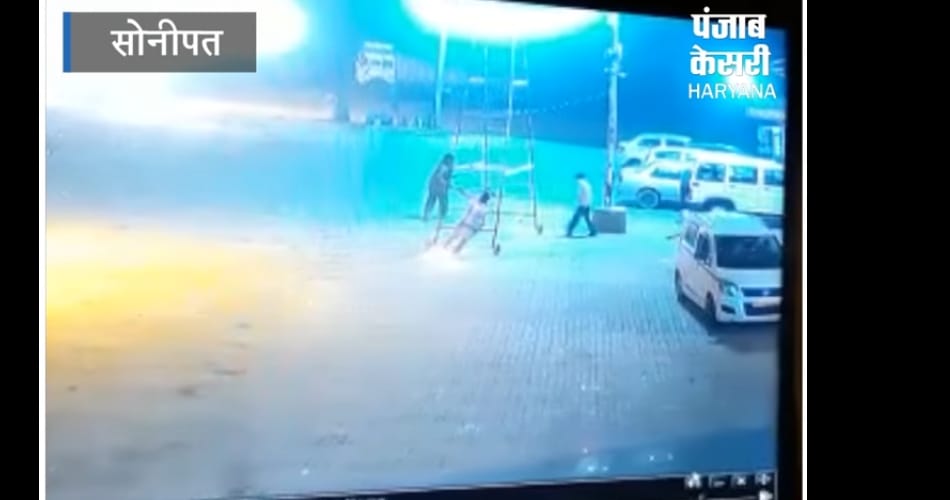 11000 volts shock, sonipat news, man died on the spot