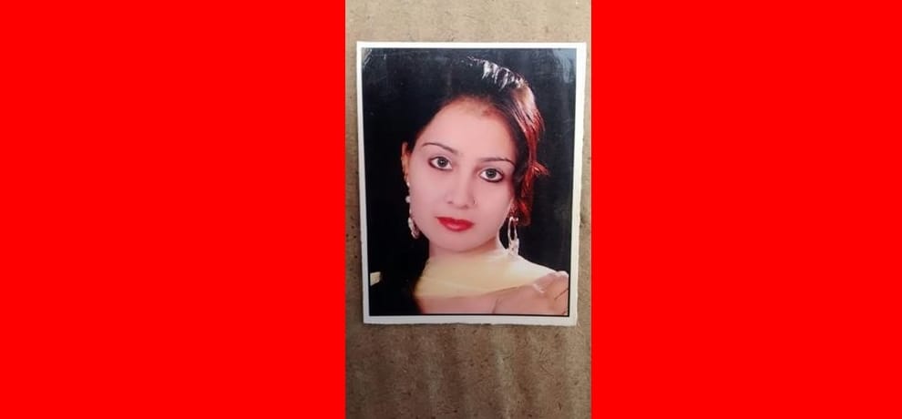 acid attack on sleeping girl in ghaziabad, her marriage is dated in next two month