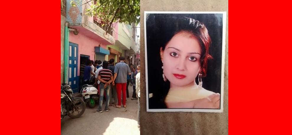 acid attack on sleeping girl in ghaziabad, her marriage is dated in next two month