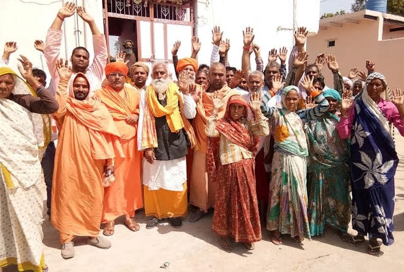 agitation in parikrama marg