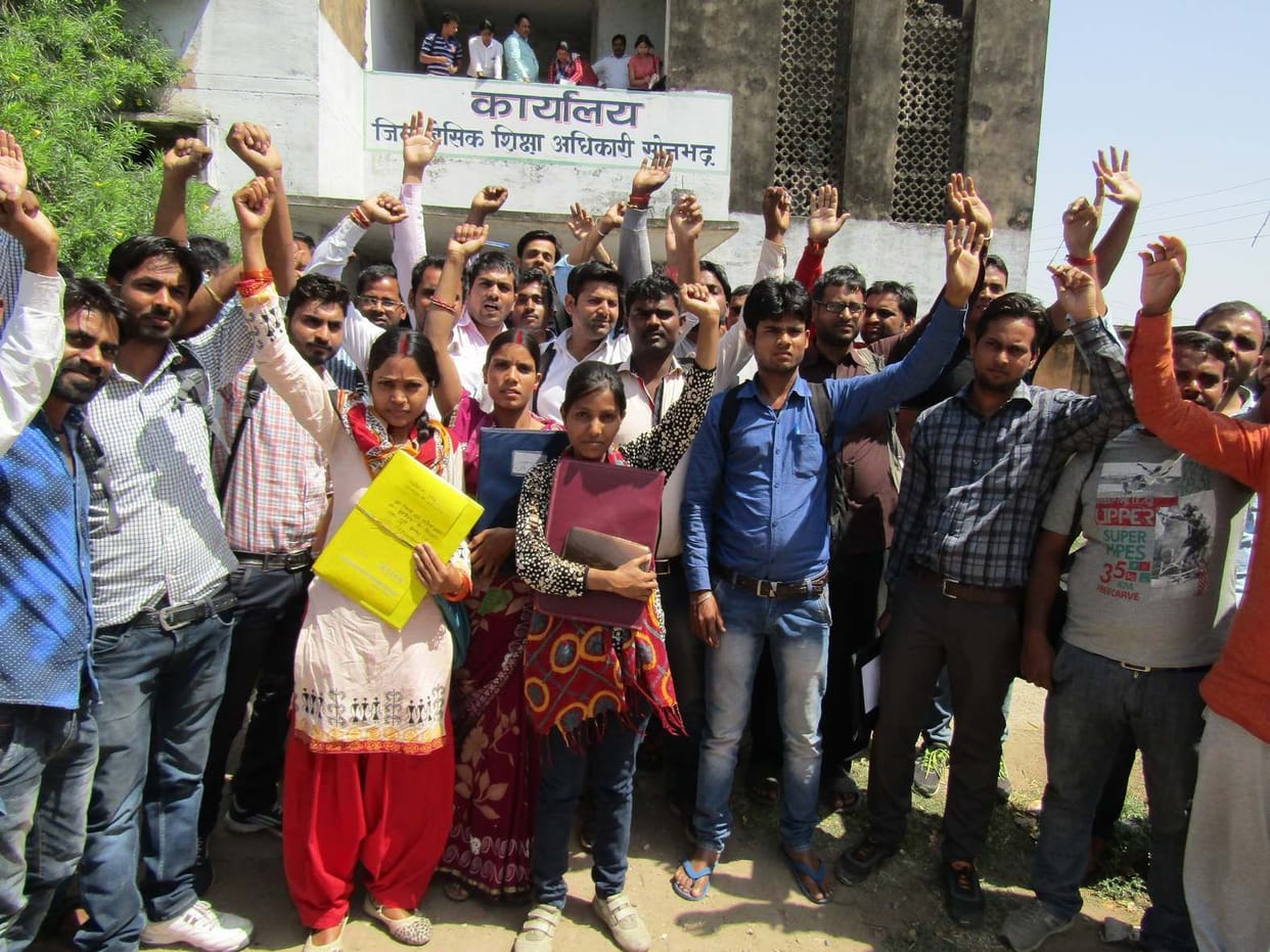 against curruption in recruitment of teacher post 