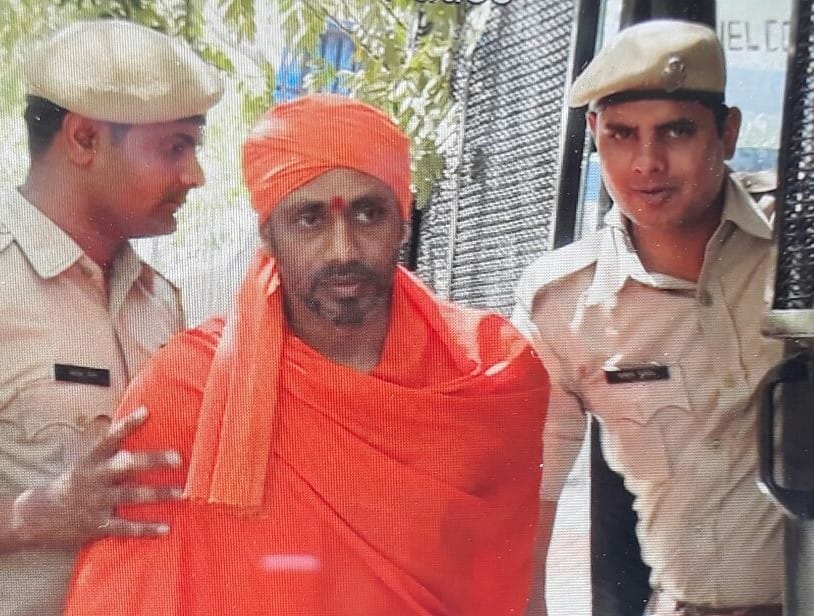 accused said we are innocent