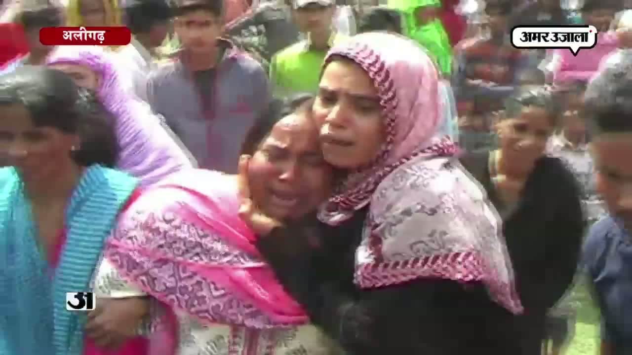 अलीगढ़ हत्या