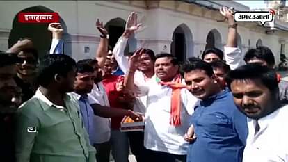 Allahabad university student celebrated victory of bjp leader rita bahuguna joshi