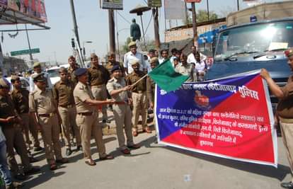 all inside story of anti romeo squade appoint in uttarpradesh