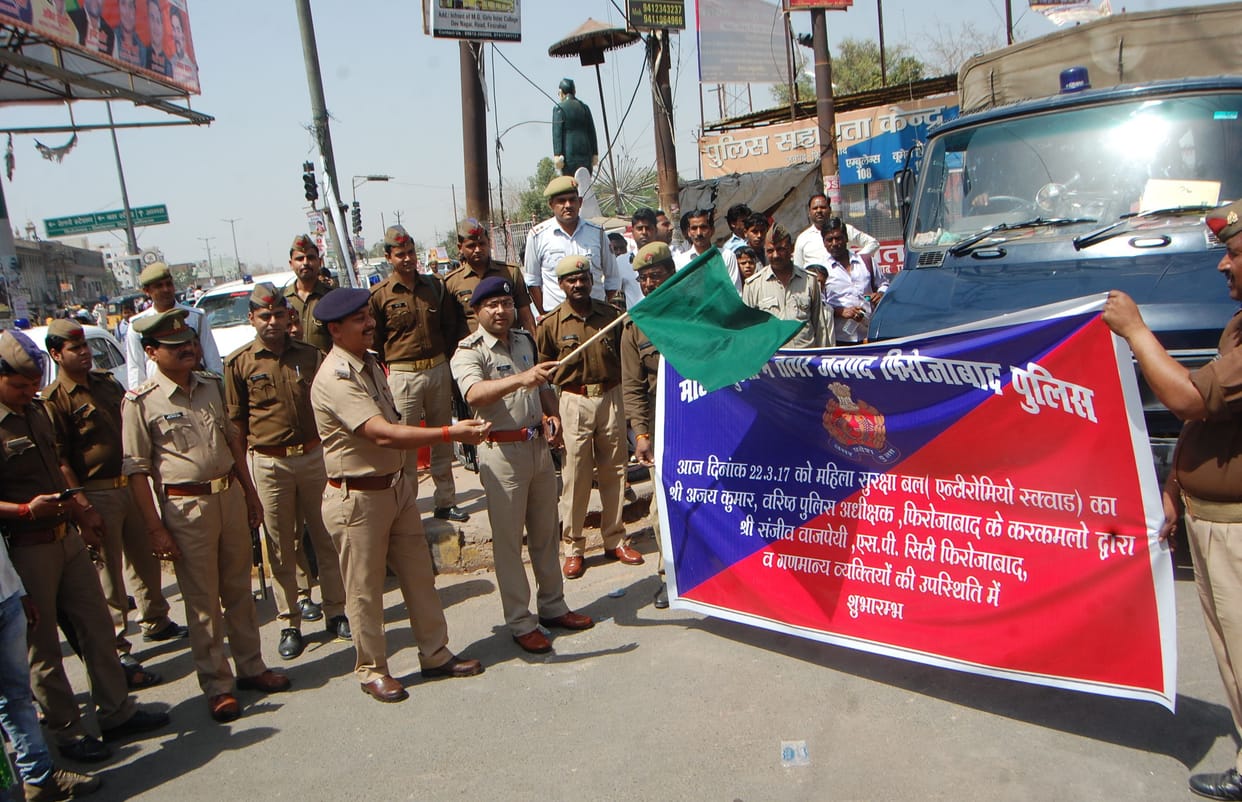 The formation of Anti-Romeo Squad, the SSP showed the green flag