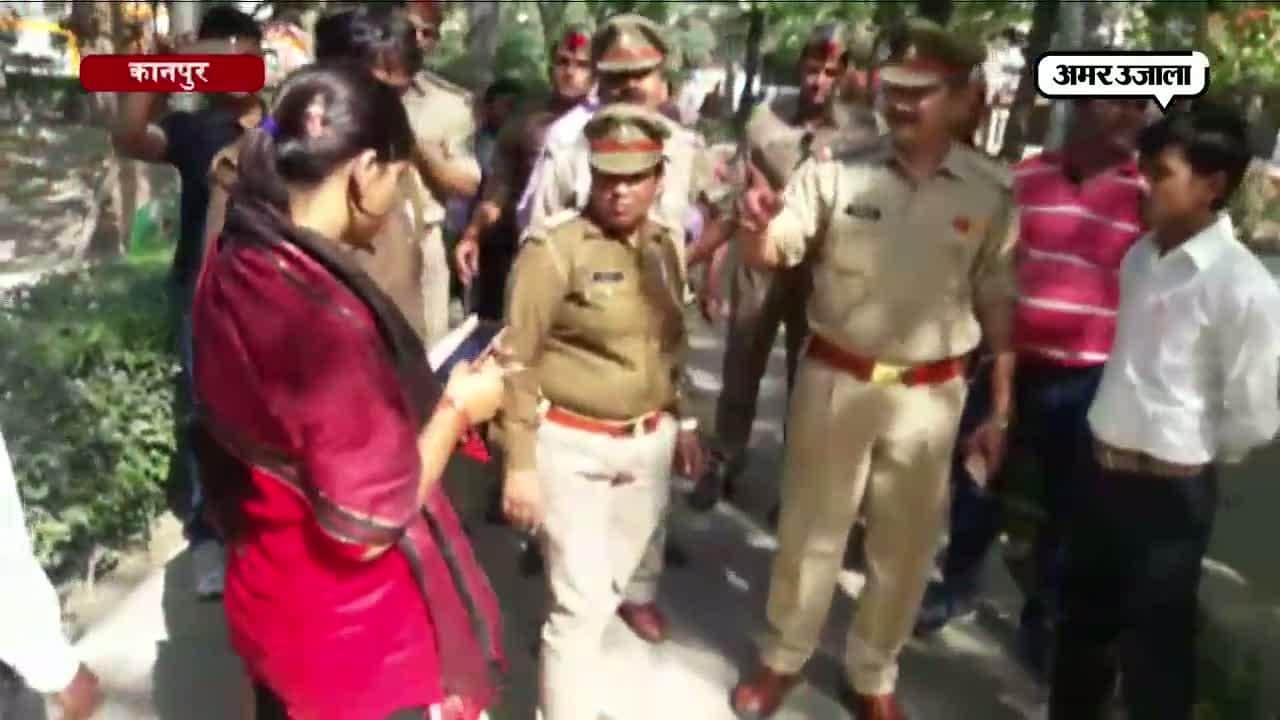 एंटी रोमियो दल