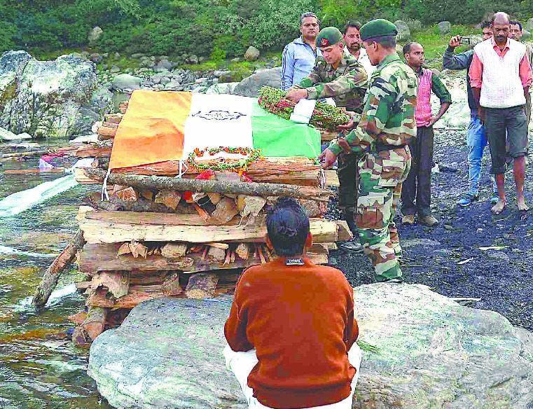 Funeral with military honors Constable reader