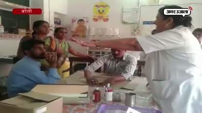 Ruckus in bareilly hospital for use of toilets