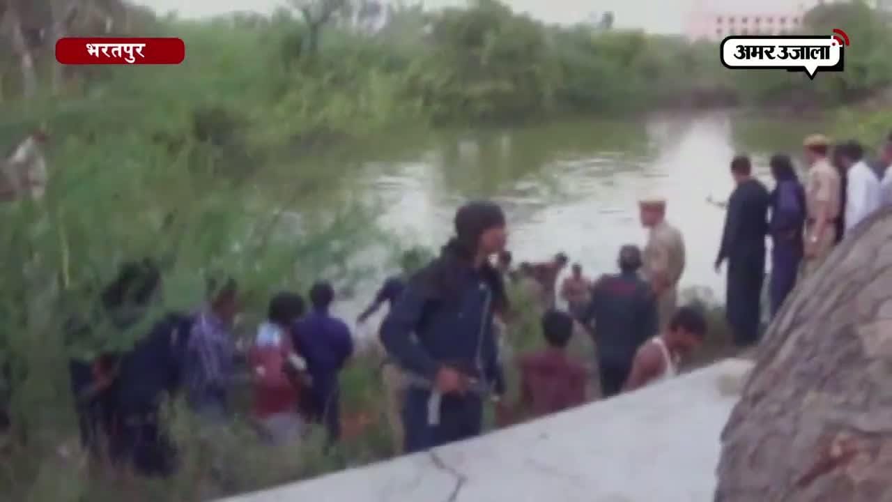 भारतपुर